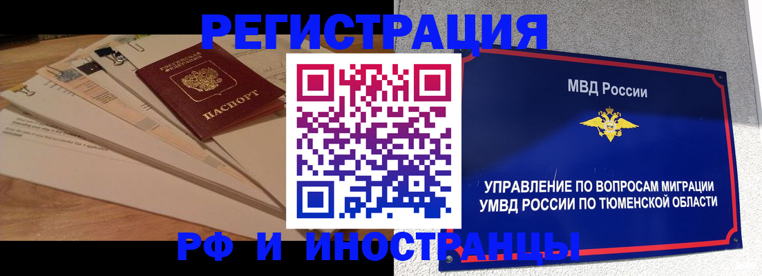 форма 3 в Лихославле